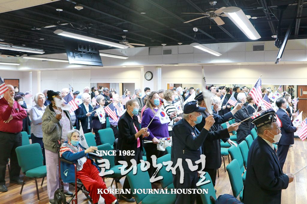 한미동맹 70주년 뜻 깊은 ‘미주 한인의 날’ 4 1. 13회 미주한인의 날 5 web