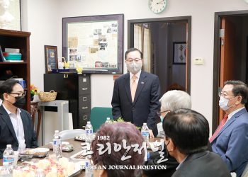 세대간 융합하며 발전하는 “한인사회 미래 밝다”