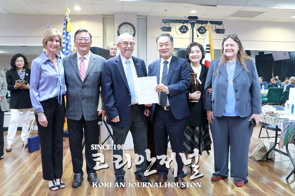 2022년 한인회 송년회…화합하는 한인회 ‘이상無’ 6 2 1. 한인회 송년회 3