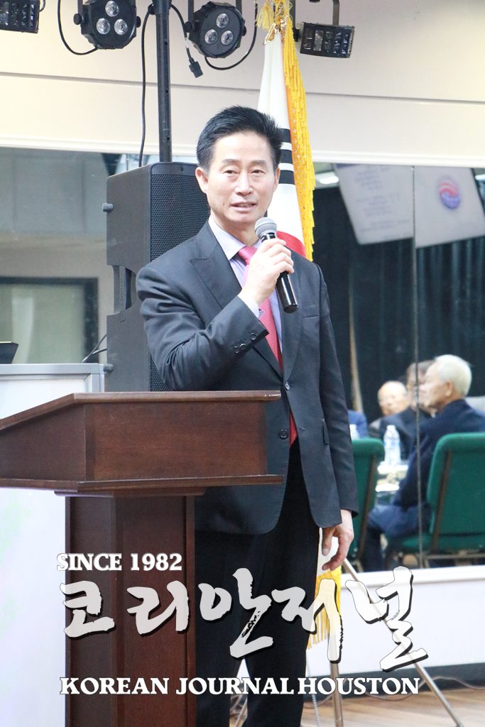 2022년 한인회 송년회…화합하는 한인회 ‘이상無’ 4 2 1. 한인회 송년회 5