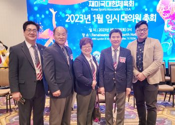 [재미대한 휴스턴체육회] “뉴욕 미주체전, 벌써부터 열전(熱戰) 돌입”
