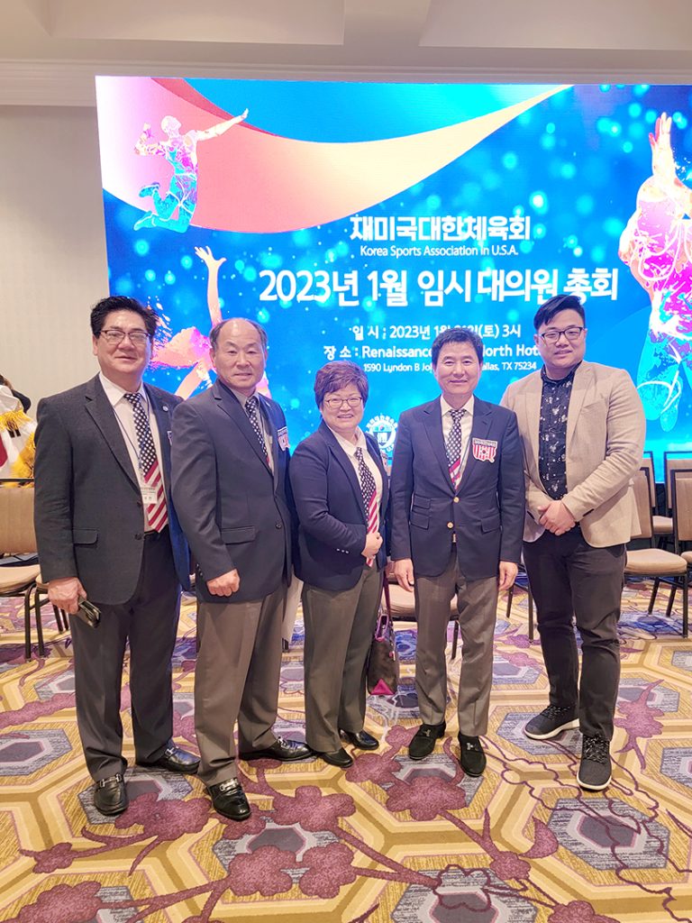 2 2. 체육회 1 기사