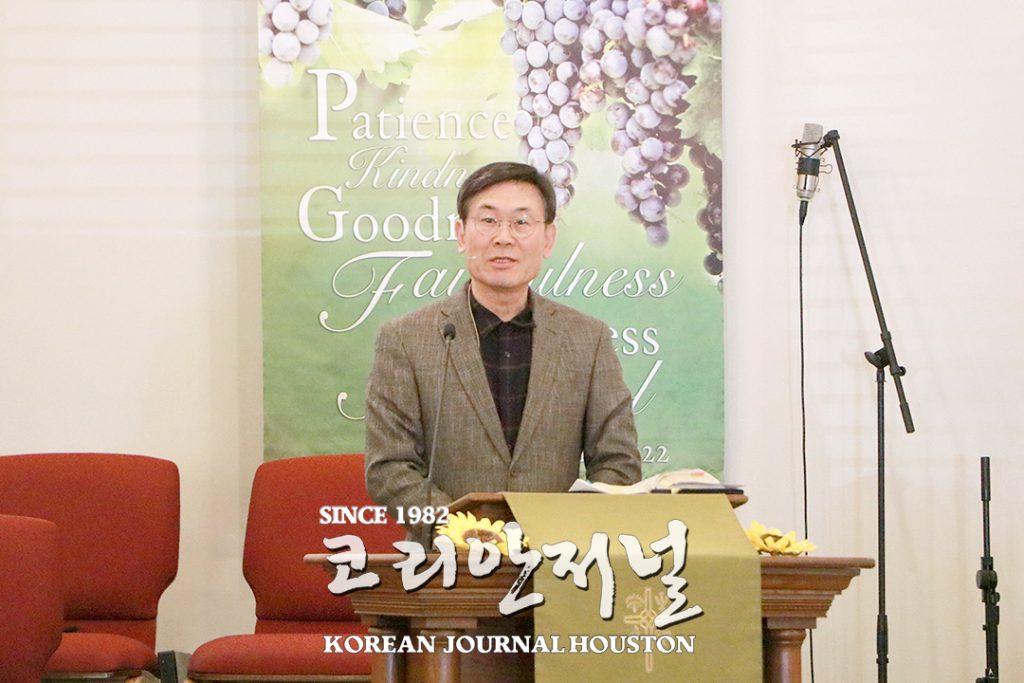 휴스턴 기독교교회연합회 “지금이 본질로 돌아갈 때” 2 3 1. 기독연 신년하례식 1