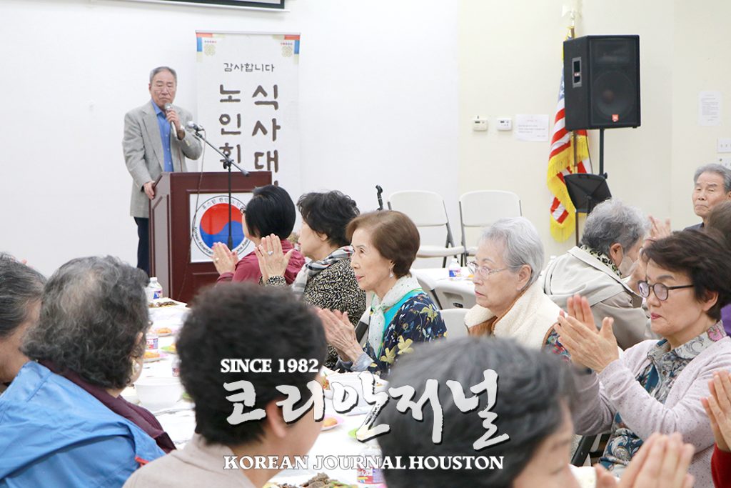 이대동창회 구정맞이 경로식사대접 “역쉬~” 엄지척 1 4 1. 이대 경로식사대접 1