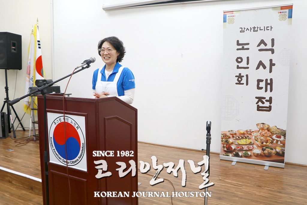 이대동창회 구정맞이 경로식사대접 “역쉬~” 엄지척 4 4 1. 이대 경로식사대접 2