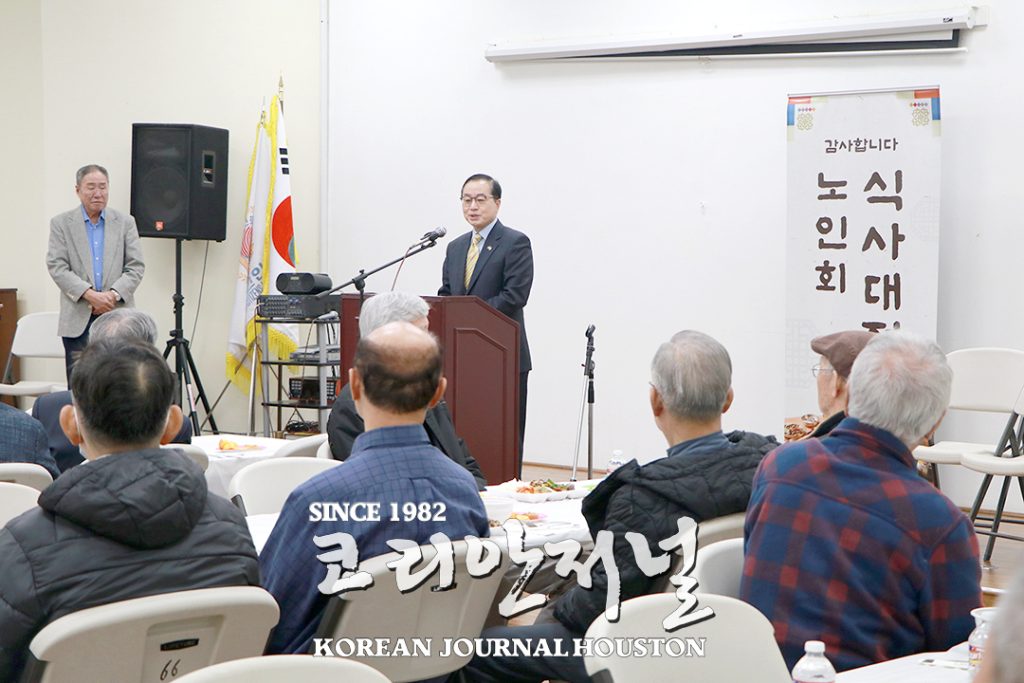 이대동창회 구정맞이 경로식사대접 “역쉬~” 엄지척 5 4 1. 이대 경로식사대접 5