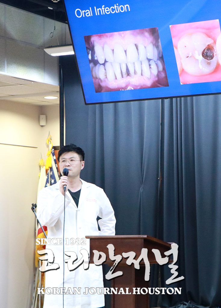 4. 간호협회 세미나 1