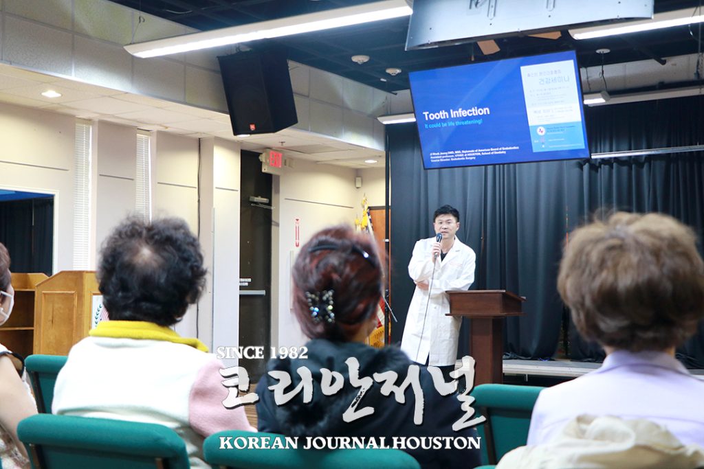 4. 간호협회 세미나 2
