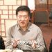 휴스턴에서 美고교교사들 ‘코리아’ 제대로 배운다