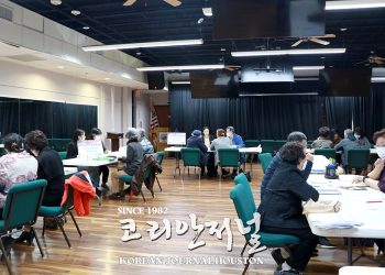 “2023년 새해에 너무 뿌듯했다”…수십 년 만에 시민권 신청 완료