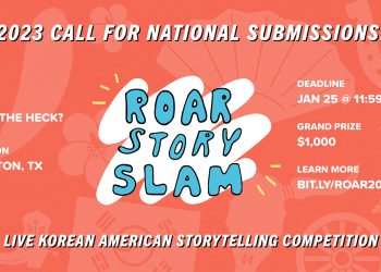 ‘ROAR Story Slam’ 휴스턴 온다