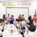 “코로나로 참 고생 많으셨습니다” 어르신 먼저 챙기는 한인사회