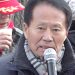 애기연, 2023년 신년 구국기도회 및 시국강연회 7 애기연, 2023년 신년 구국기도회 및 시국강연회
