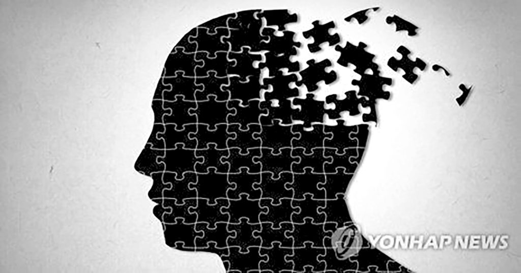 美日 공동개발 치매치료제, FDA 신속 승인 1 7 2. 재외동포뉴스 치매치료제