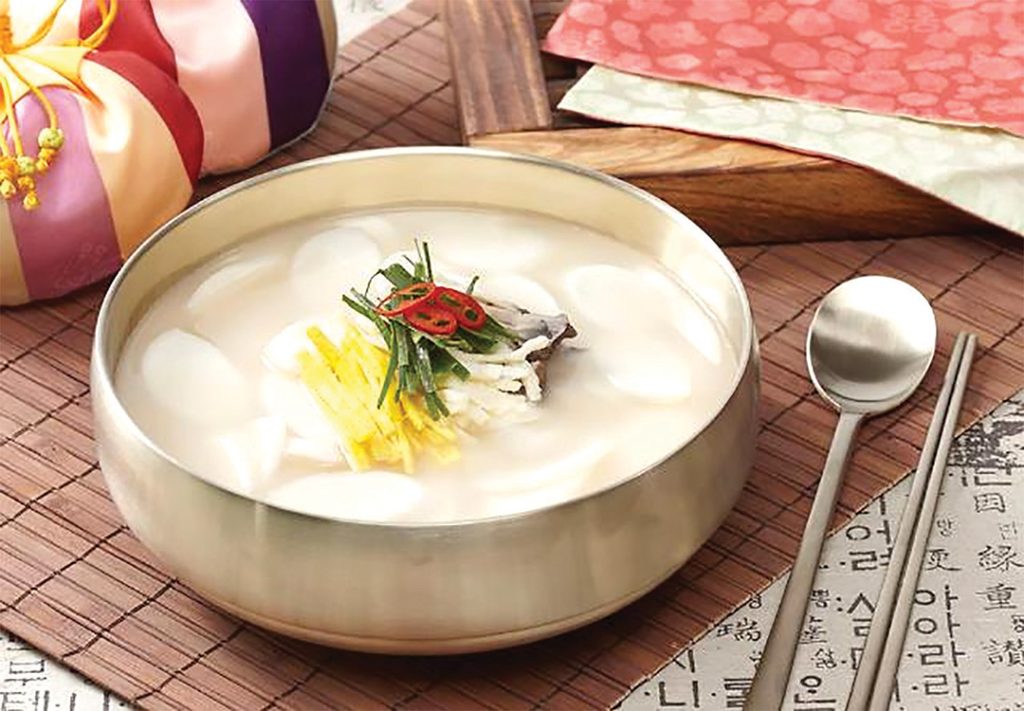 떡국