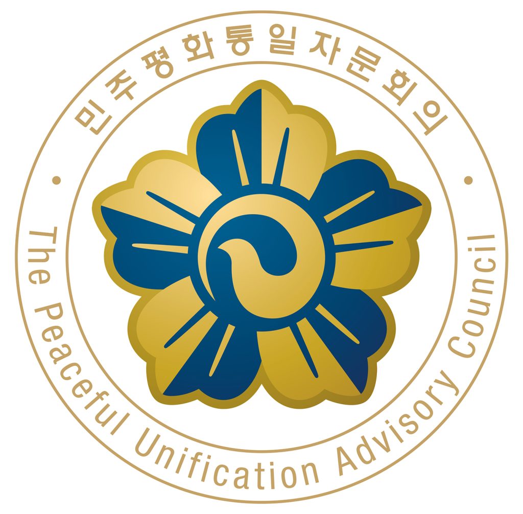 민주평통 2색조합 엠블럼 a