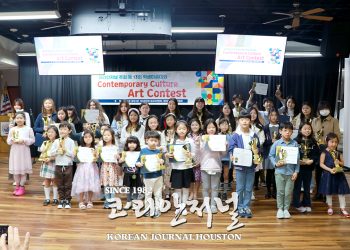 [코리안저널 주최, 제13회 학생미술대회] K-ART 선도할 꿈나무 위한 축제의 장 마련