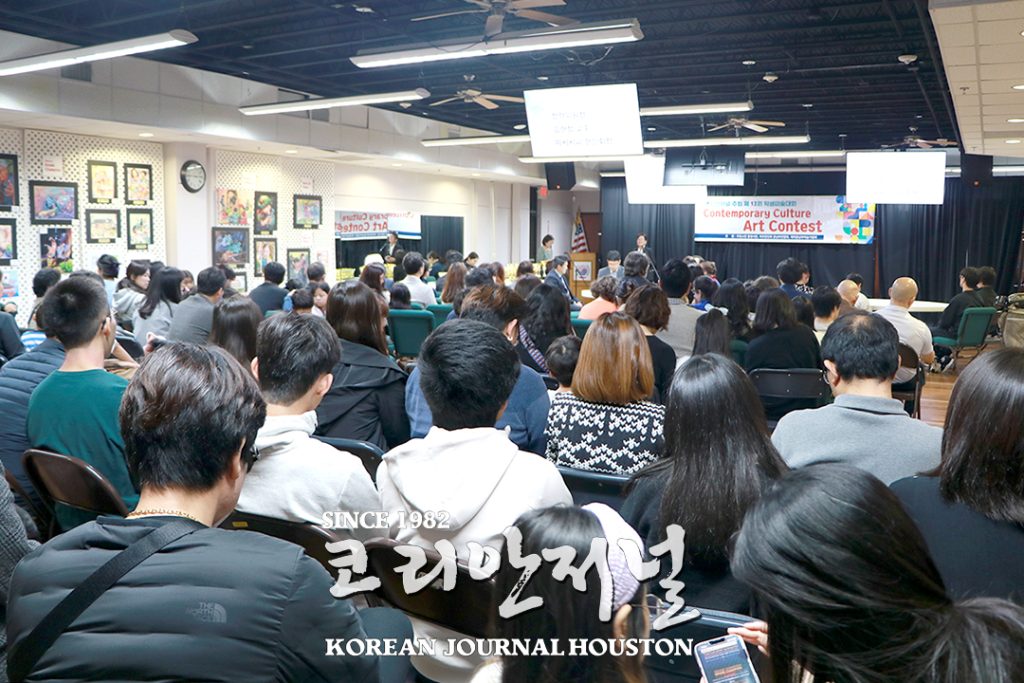 1. 13회 학생미술대회 시상식 표지3