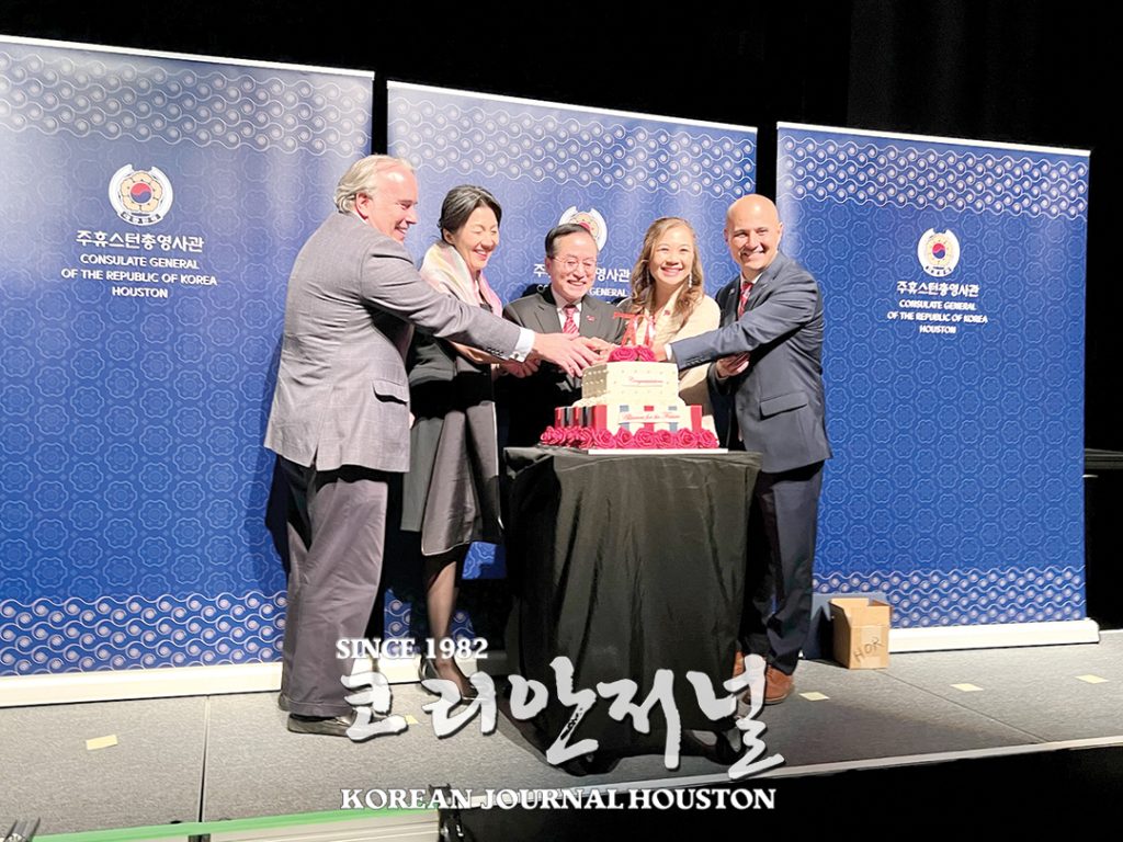 “진화되는 한미동맹, 또 다른 신세계를 향하여” 2 1. 한미동맹 70주년 기념공연 1