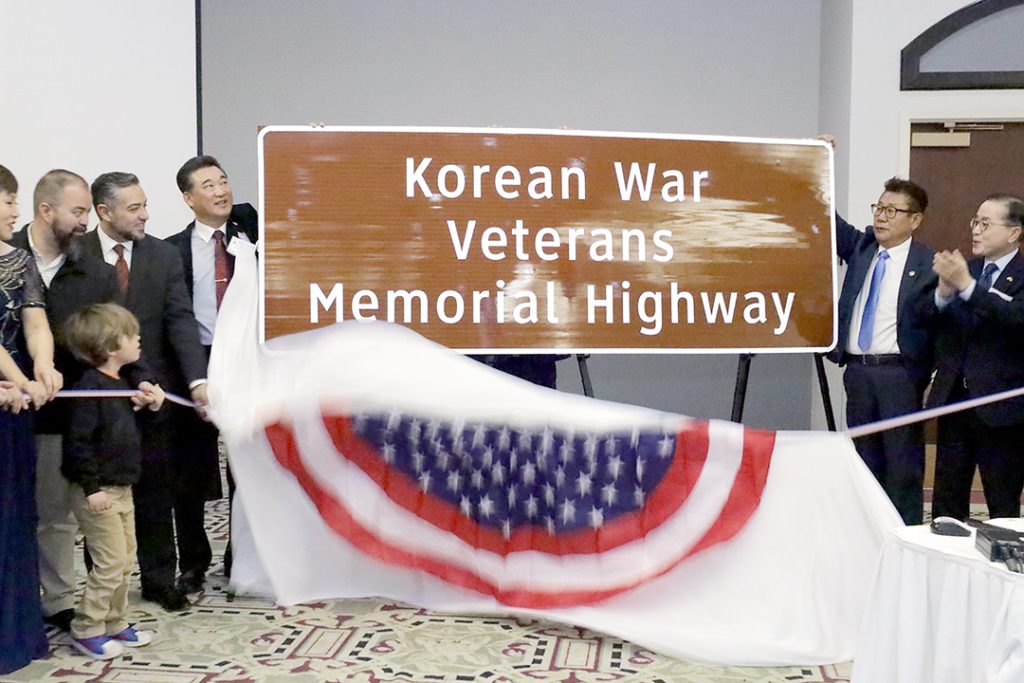 2. 엘파소 한국전쟁 기념도로 제막식 1