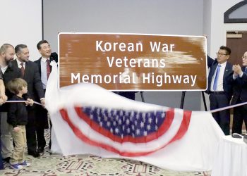 엘파소에서 4일 ‘한국전쟁 참전용사 기념도로’ 표지판 공식 제막식