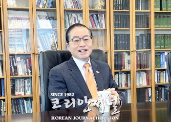 [신년 간담회] 정영호 신임 총영사 – “섬김의 리더십으로 공동 선(善) 추구해나가겠다”