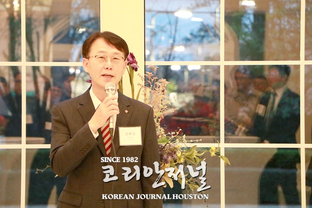 3. 한인 경제 협력의 장 2 1