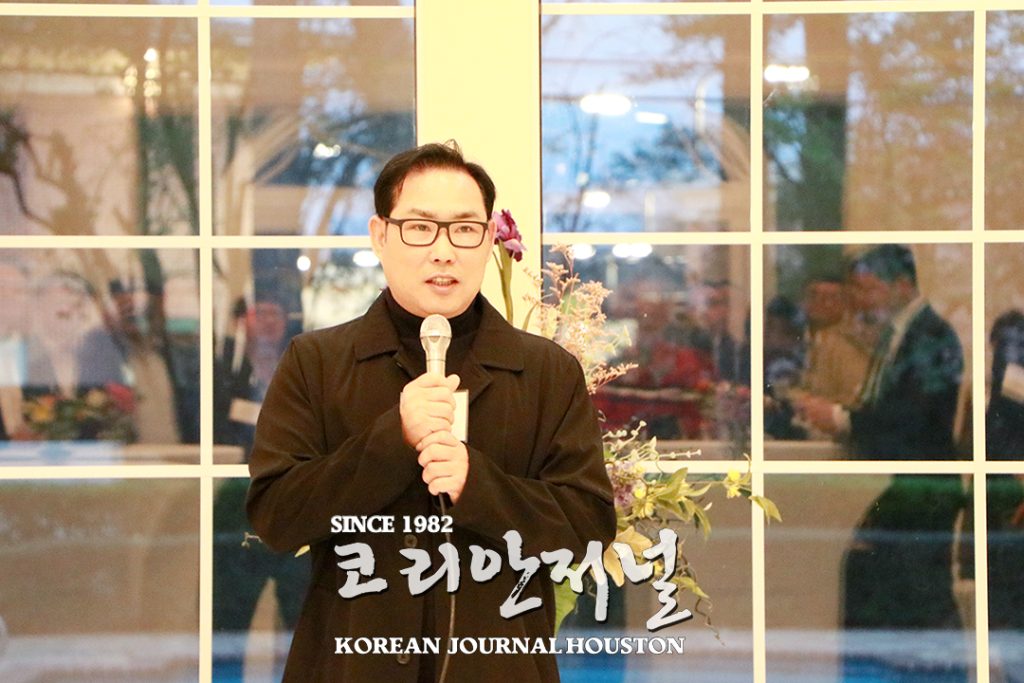 3. 한인 경제 협력의 장 2 2
