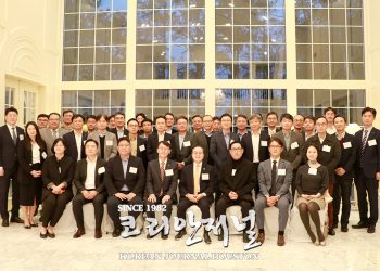휴스턴총영사관 주최 ‘한인 경제 협력의 장’