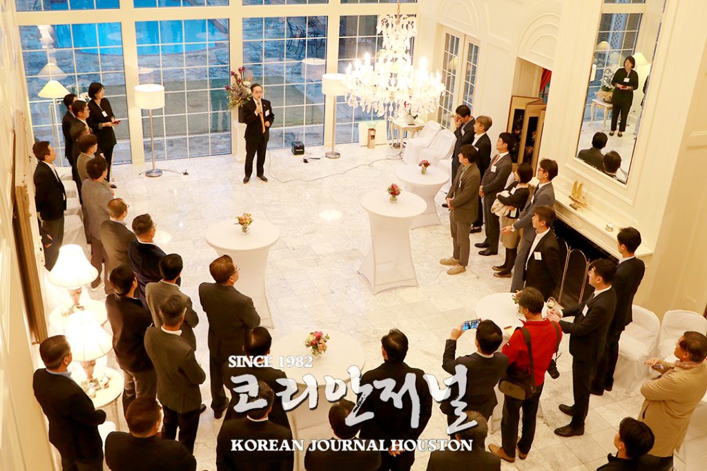 3. 한인 경제 협력의 장 4웹