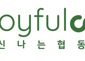2023 서류미비 한부모 가정 렌트비 지원