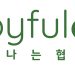 2023 서류미비 한부모 가정 렌트비 지원 7 2023 서류미비 한부모 가정 렌트비 지원