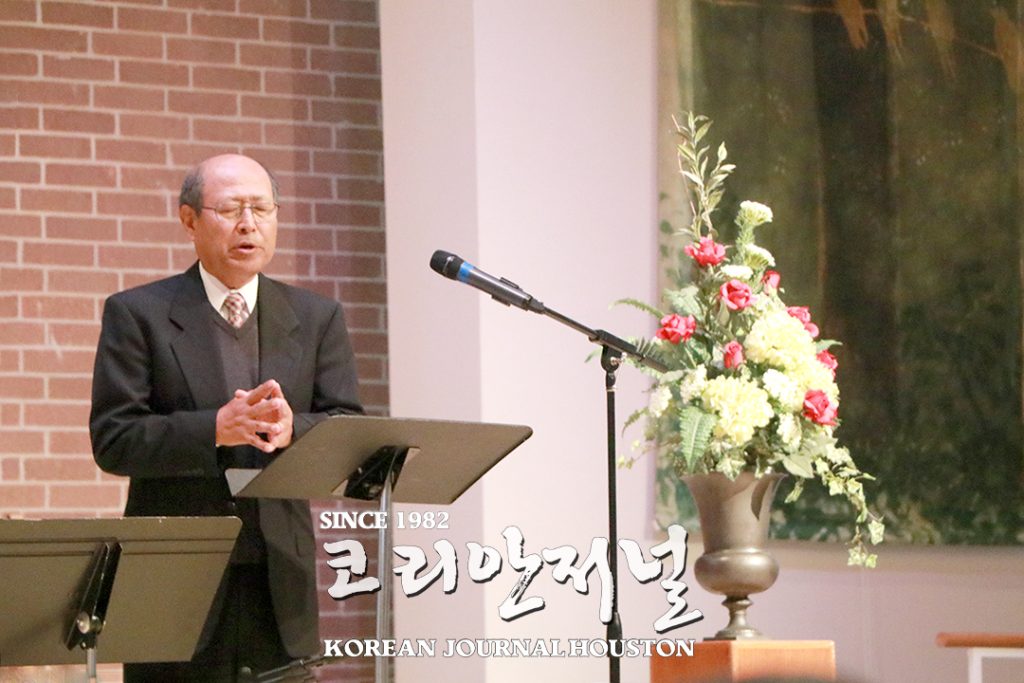 선한 마음으로 뿌려진 씨앗, 신년 “희망” 음악회 4 4. 신년음악회 4웹