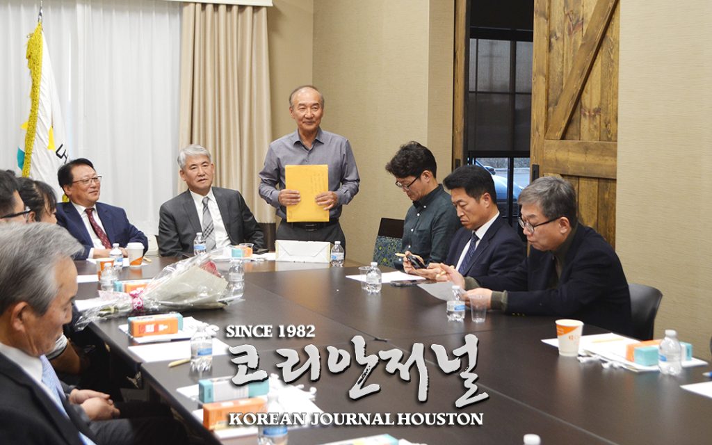 북미주강원도민총연합회 이사회 샌안토니오에서 개최 1 강원3 w