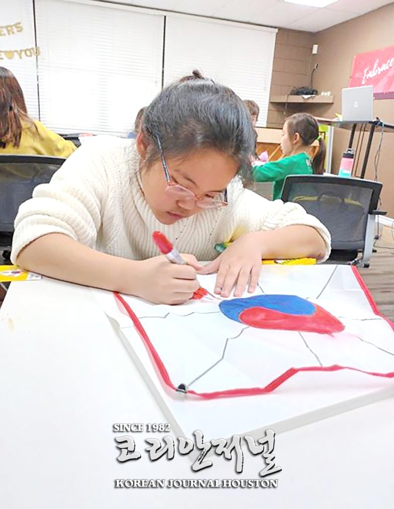 누리 한국학교 봄학기 개학 8 누리08 w