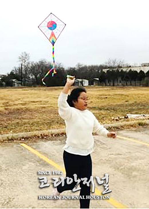 누리 한국학교 봄학기 개학 2 누리09 w