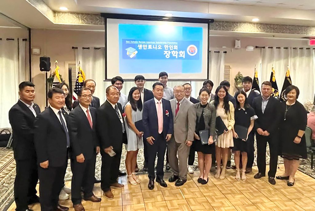 샌안토니오 한인회 San Antonio Korean-American Association 4 샌안토니오 한인회 소개 장학행사 w 1