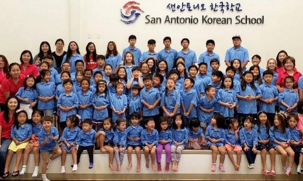 샌안토니오 한인회 San Antonio Korean-American Association 3 샌안토니오 한인회 소개 한국학교 w 1