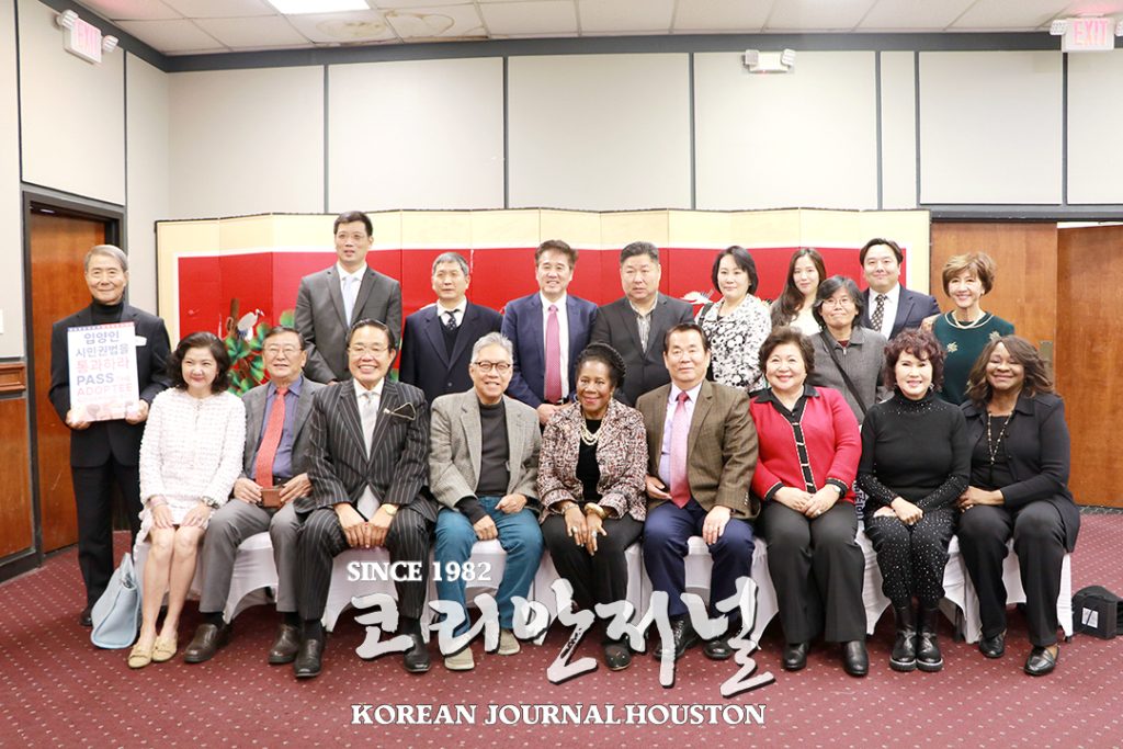 11월 휴스턴 시장 선거, 친한파 격돌 예정 2 1 1. 쉴라젝슨리 연방하원의원 후원모임 2 122322
