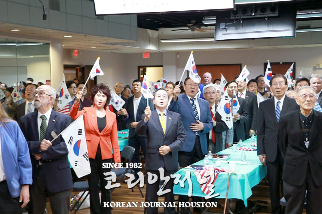 자유 번영의 새 연대, 새 역사 함께 써가는 한인동포사회 1 1. 104주년 3.1절 기념식 4