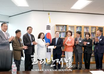 중남부연합회, “회칙에 따라 올해 안에 통합 마무리짓겠다”