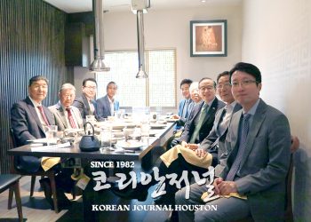 “21기 새로운 평통 출범 좋은 인재 추천” 당부