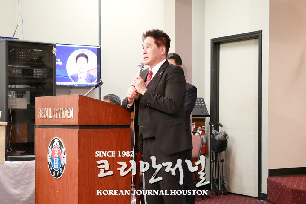2. 민주평통 1차 회의 및 통일강연회 1