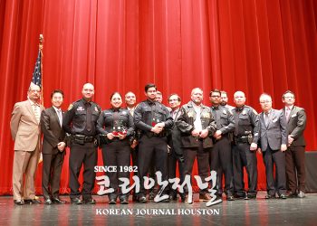 SWMD 폭력범죄 감소세 유지…휴스턴 시, 전년대비 22%↓