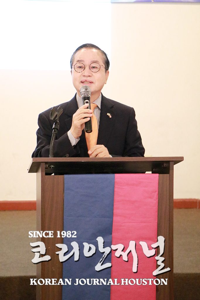 3. 향군 중남부지회 정기총회 2