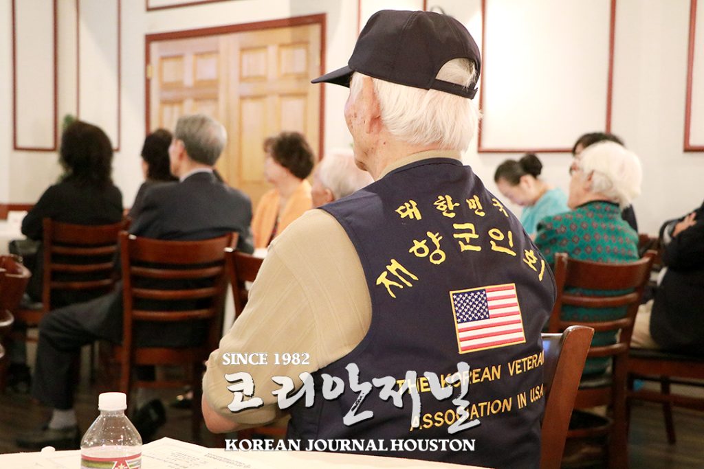 3. 향군 중남부지회 정기총회 6 웹