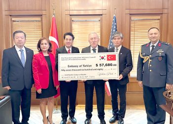 [민주평통휴스턴협의회] 튀르키예 美대사관에 성금 $87,267.11 전달