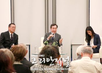 이낙연 전 국무총리, 23일 ‘동아시아 평화’ 특강