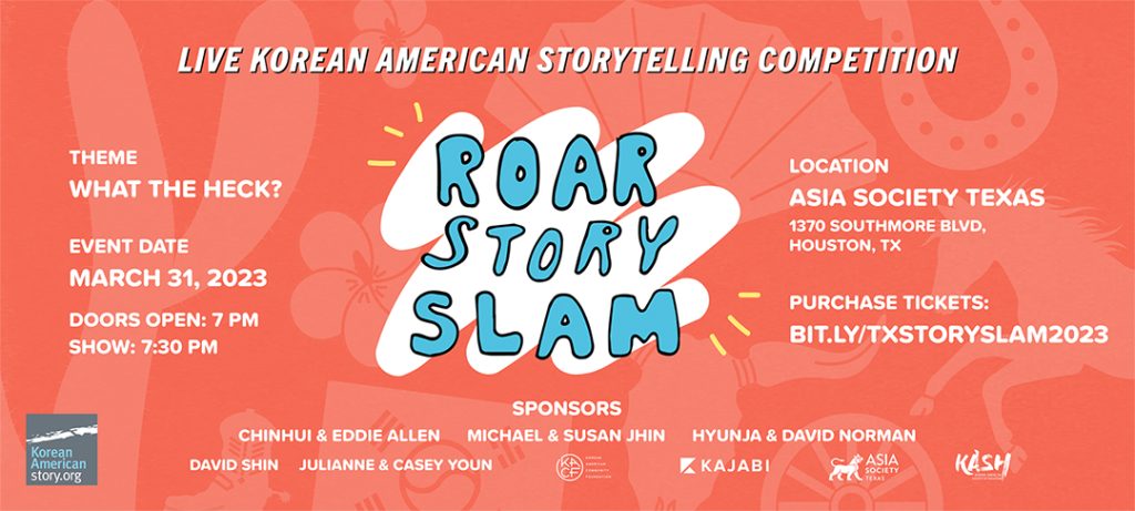 ROAR Story Slam “20% 할인 티켓을 잡아라~” 1 6 2. Roar Story Slam