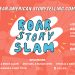 ROAR Story Slam “20% 할인 티켓을 잡아라~”